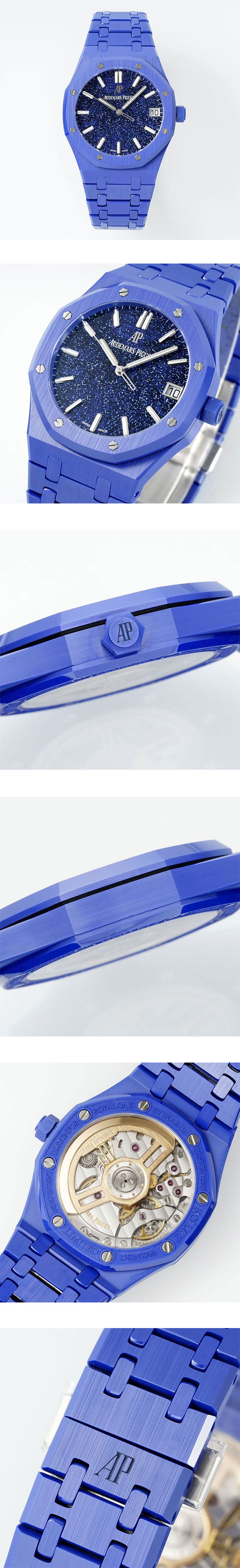 APS工場改装オーデマ ピゲコピー ロイヤルオークコピー 15500 ブルーセラミック 